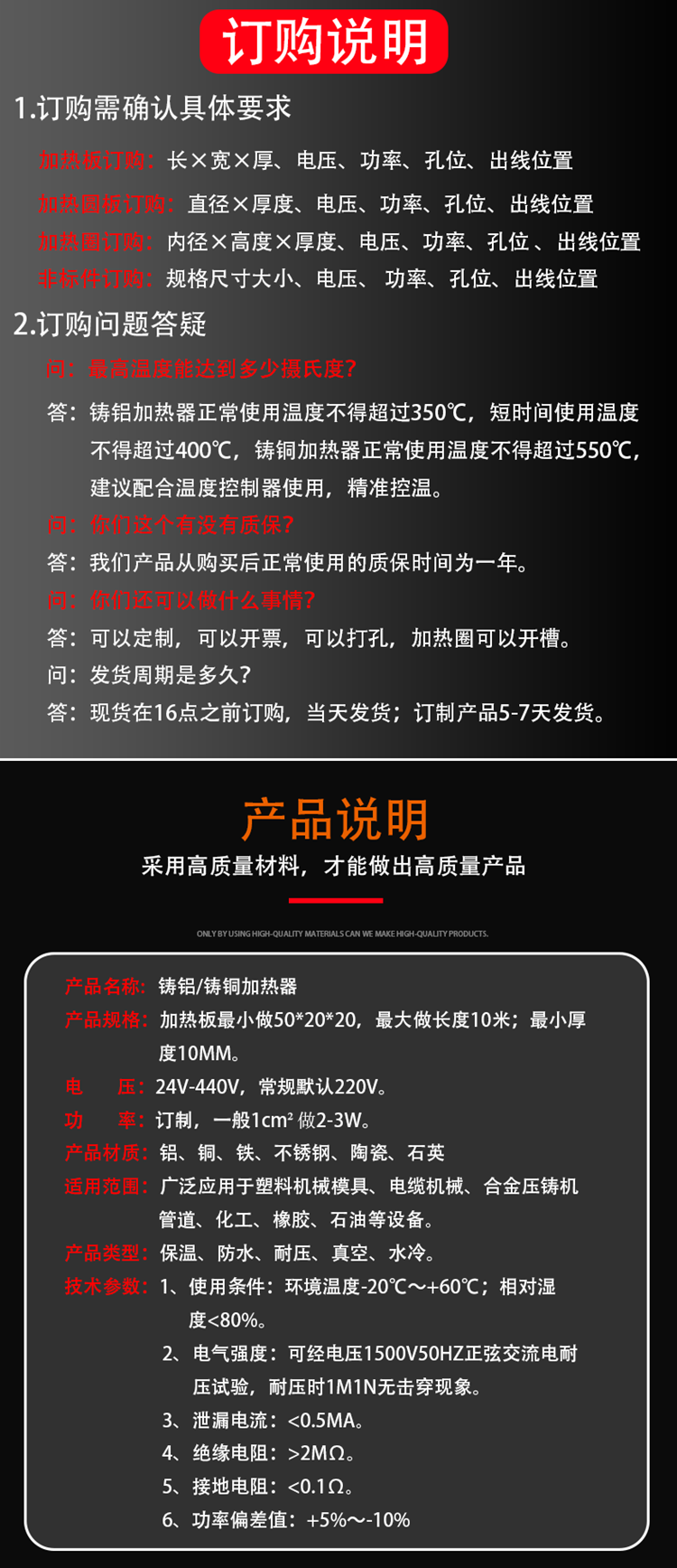 O1CN01ilFIeb1KO7Coof5sd_!!815281153.png